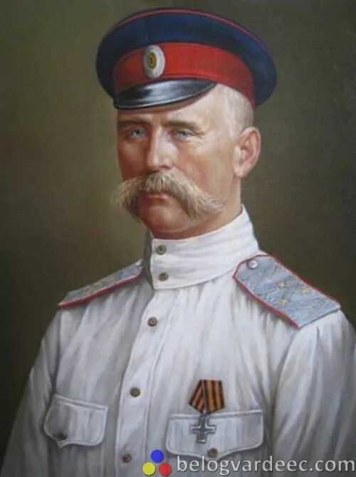 Казачий офицер 7 букв