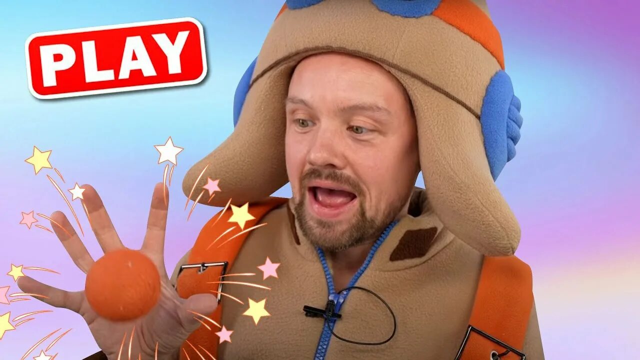 Куку play. Куку плей. куку play - поиграйки и развивайки c кукутиками. куку плей ведущий.