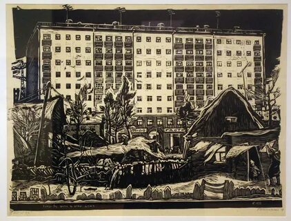 Дома 1959