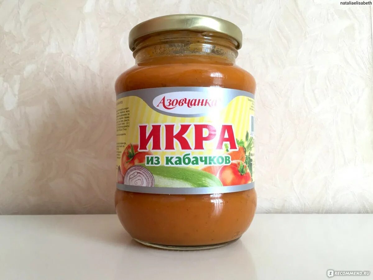 Кабачковая икра в банке. Икра кабачковая солвита 450. большая банка кабачковой икры. кабачковая икра в стеклянной банке.