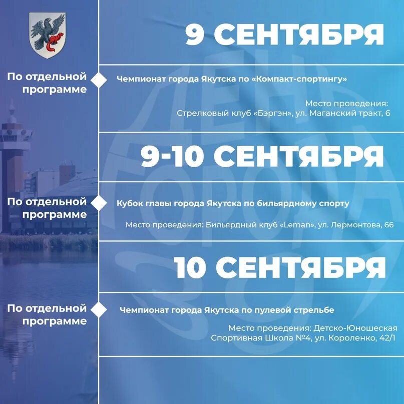 1 мая праздник весны и труда. Символ майских праздников. День весны и труда. Майские праздники 2024. Майские праздники 2025.