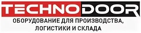 Технодор
