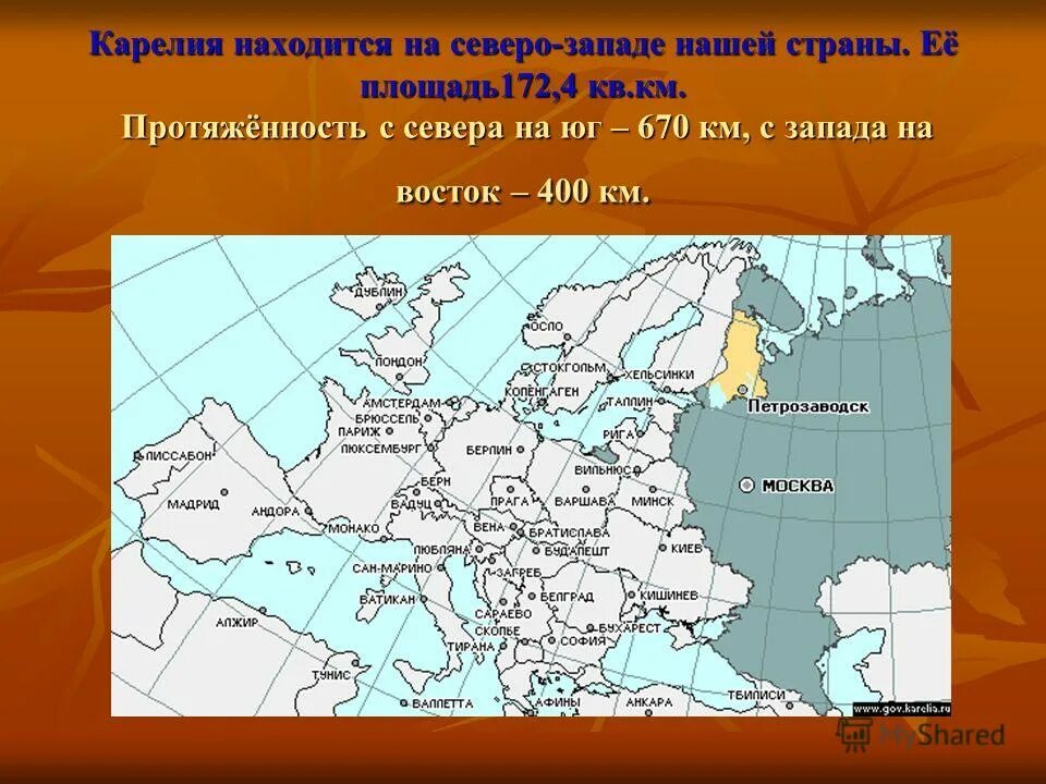 На северо западе страны расположены. Таблица средняя европа британские острова. Географическая карта южной европы. Вид географического положения великобритании. Административные центры северо-западного района.