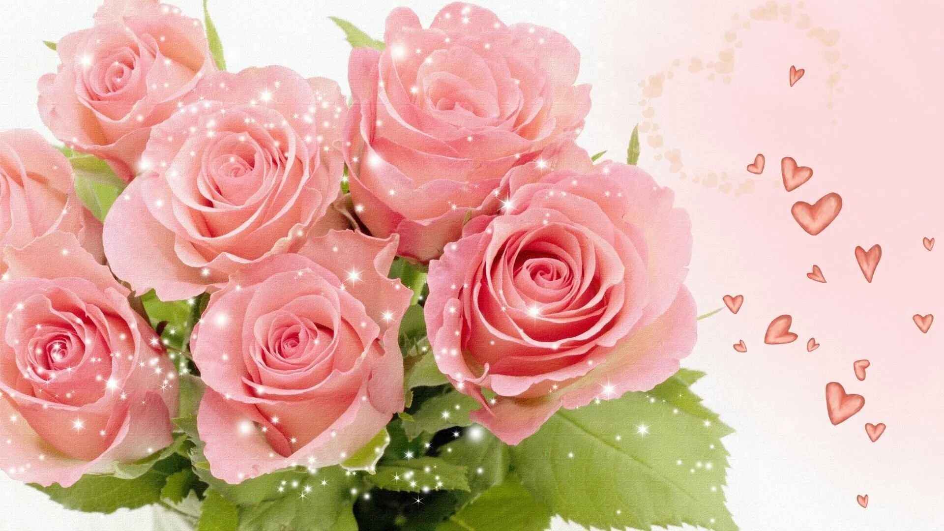 Видео открытка. Открытки с розами. Цветы для мамы. Поздравляю! (Цветок). Открытки с розами красивые.