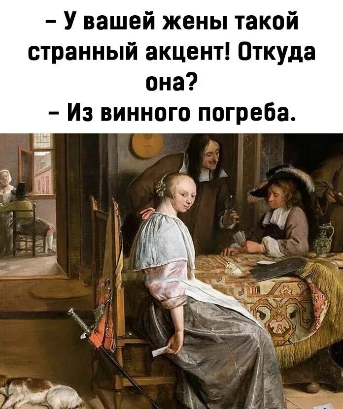 Жена стала странная. Самая странная невеста в мире. Смешные свадебные платья. Рассказы про женщину с мужчиной. Смешные пары.