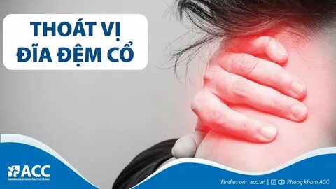 Если сильно болит шея и голова