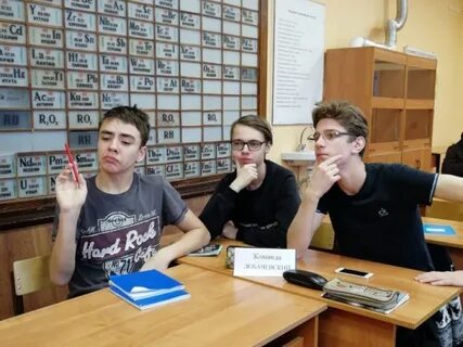 Класс брейн