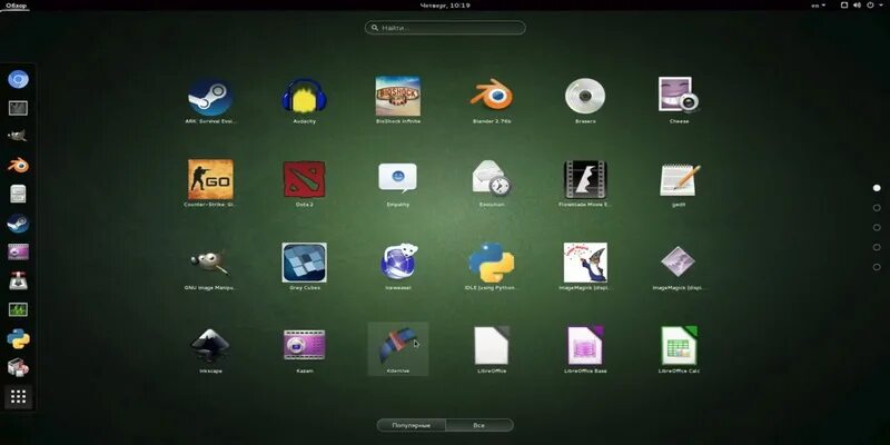 Лучший дистрибутив linux для ноутбука. Лучший дистрибутив linux для ноутбука