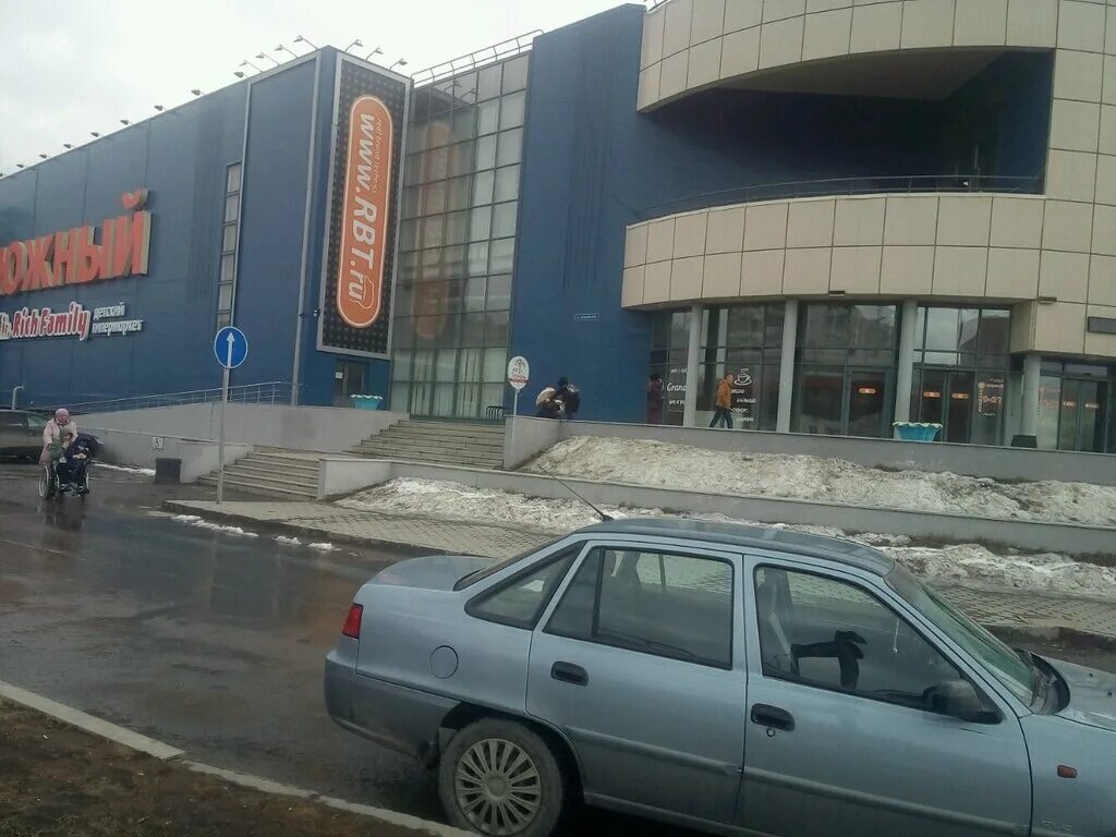 Трц южный тюмень. Магазин южный тюмень. Тц южный тюмень warpoint. Работа южный тюмень. Южный тц тюмень раньше rbt.