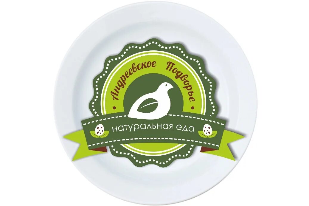 Андреевское подворье оренбург. Андреевское подворье продукция. Эко-ферму “андреевское подворье. Андреевское подворье продукция. Андреевское подворье оренбург.