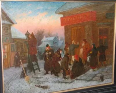 Соломаткин петрушка конспект урока