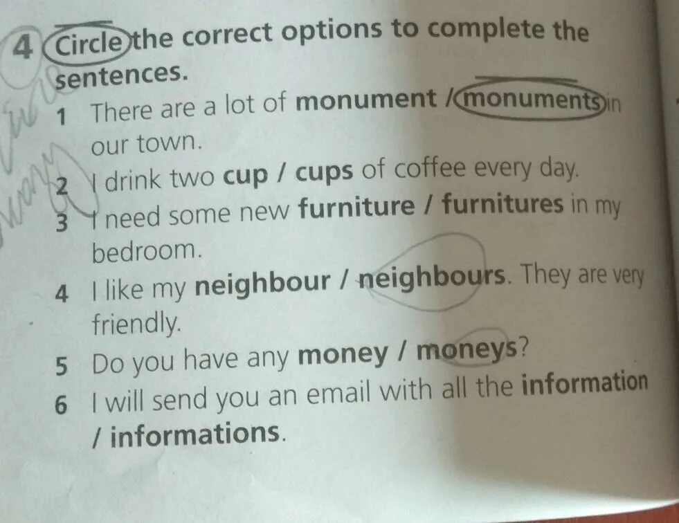 Choose the correct options to complete the sentences. Choose the correct options to complete the Rules. Choose the correct options to complete the sentences.i like to. Circle the correct Words to complete the sentences.