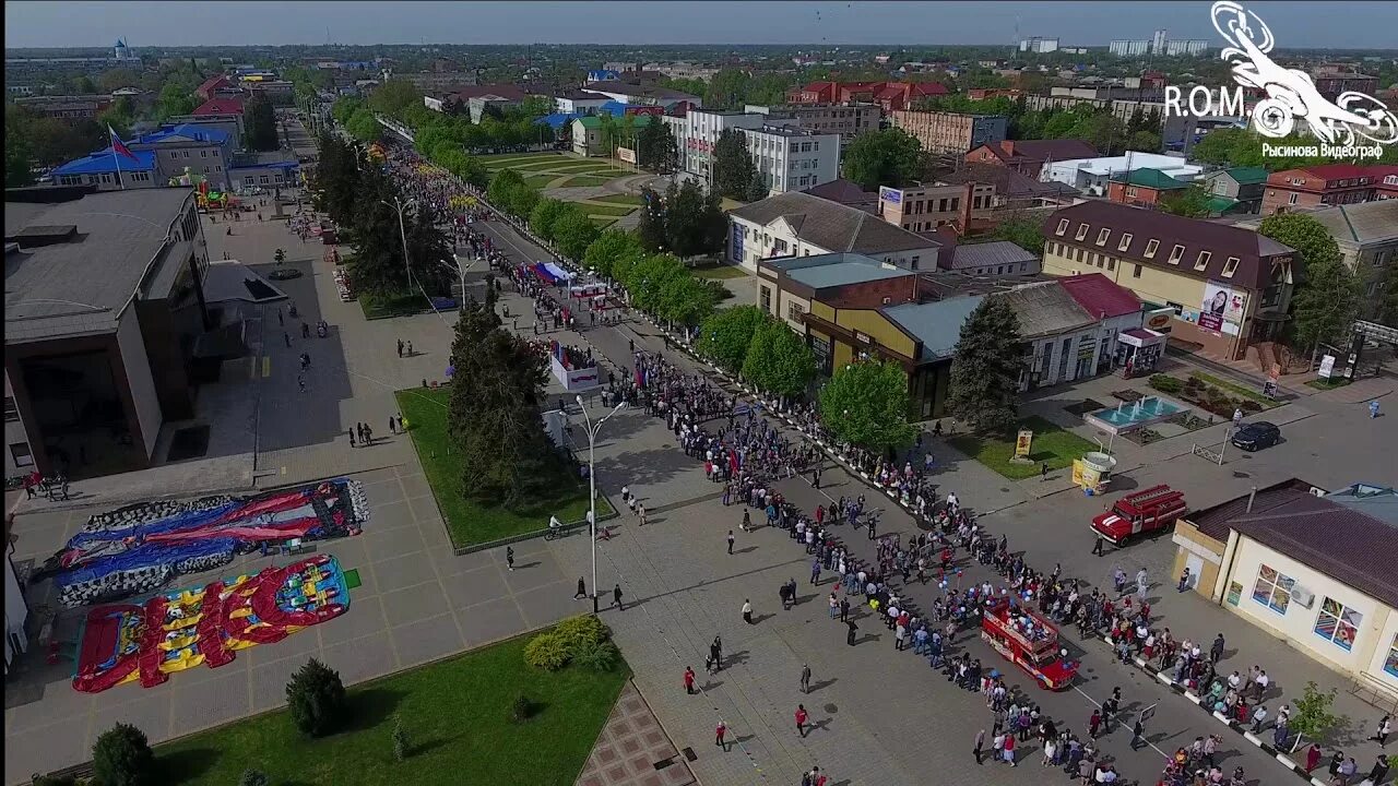 Станица каневская где. Каневская Краснодарский край. Станица Каневская Краснодарский. Кубань ст Каневская. Краснодар станица Каневская.