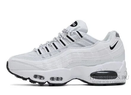 Nike air max 95 gore tex