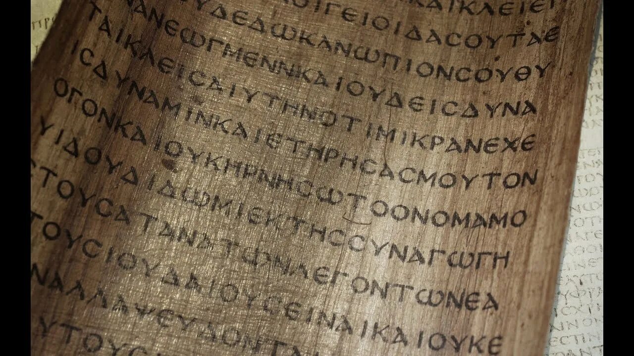 Древние манускрипты. Старинные рукописи. Пергаментные рукописи древняя греция. Пергаментные рукописи древняя греция. Рукописи в древности.