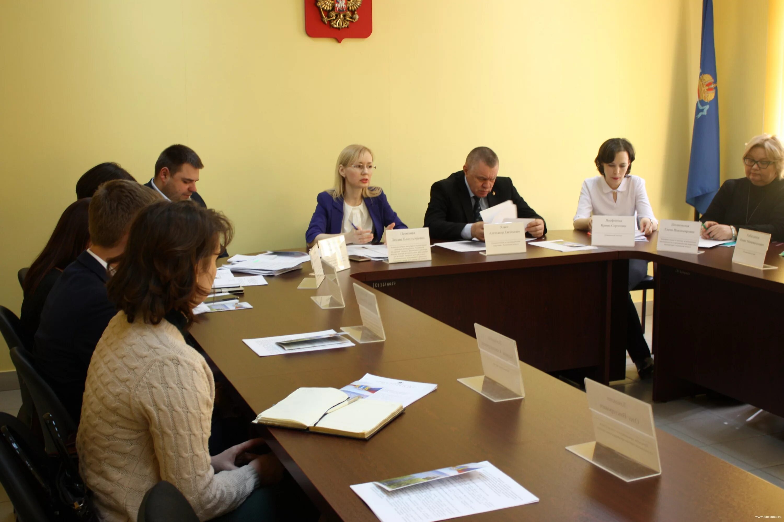 министерство юстиции совещание. минюст экспертиза. российский федеральный центр судебной экспертизы (рфцсэ). минюст собрания. бочаров рфцсэ.