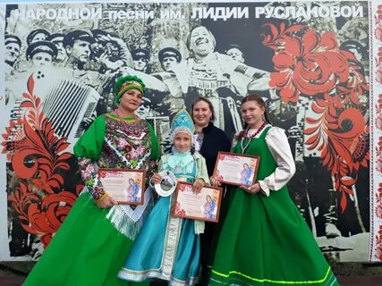 Фестиваль русской народной песни