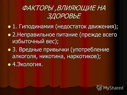Благородные произведения
