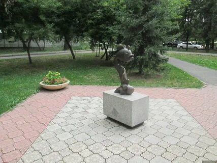 Золотая рыбка пушкино