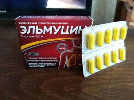 Как принимать эльмуцин взрослым