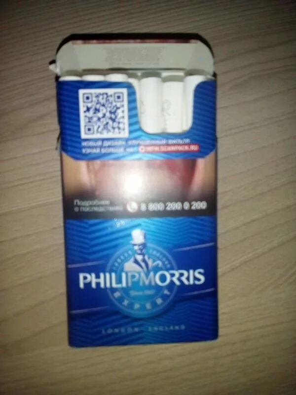 Сигареты Philip Morris Compact Expert. Сигареты Philip Morris Compact Blue. Филипс Морис эксперт сигареты.