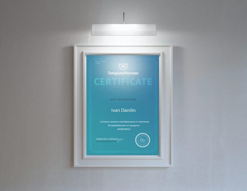 Certify the web. Certify the web