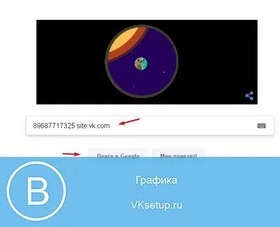 Her сайт