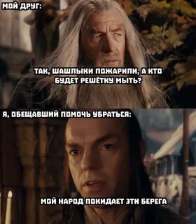 Мне помогают 990 тысяч моих прошлых жизней