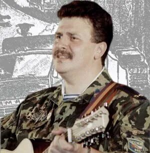 Слатов