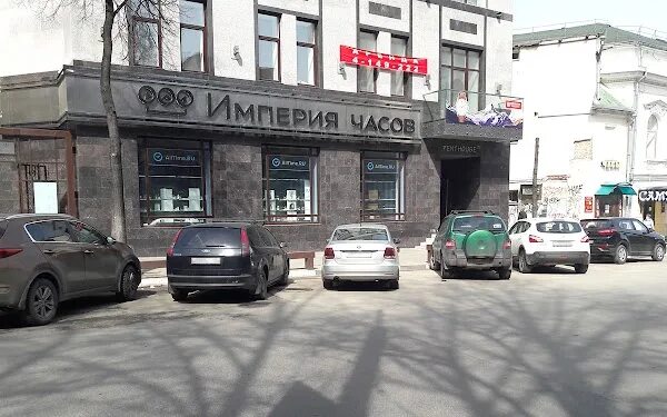 Достопримечательности Нижнего Новгорода глазами сотрудников AllTime - что посмот