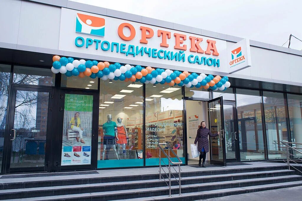 Ортека московский проспект