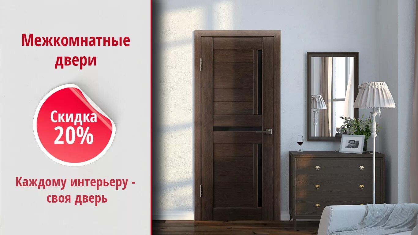 Двери лэнд, двери, Краснинское ш., 10А, Смоленск - Яндекс Карты