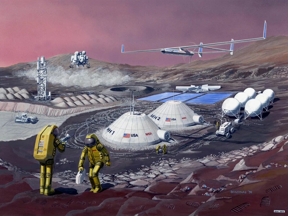 Система mars
