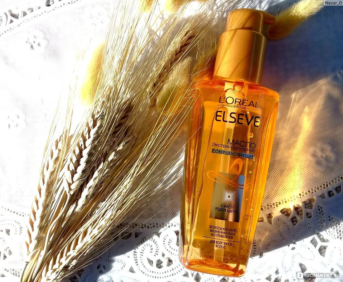 L oreal elseve масло. L&#039;oreal elseve oil. масло экстраординарное elseve. лореаль эльсев масло. масло эльсев для волос 6.