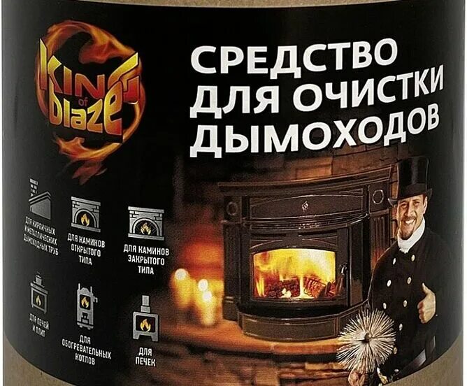 King of Blaze - очиститель дымоходов, печей, котлов и каминов 100 грамм. Средство для очистки дымоходов. Средство для прочистки дымохода. Средство для чистки дымоходов от сажи. Купить очистка дымохода