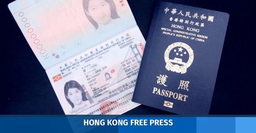 Гонконг виза 2023. Виза в Гонконг. Hong Kong Passport.