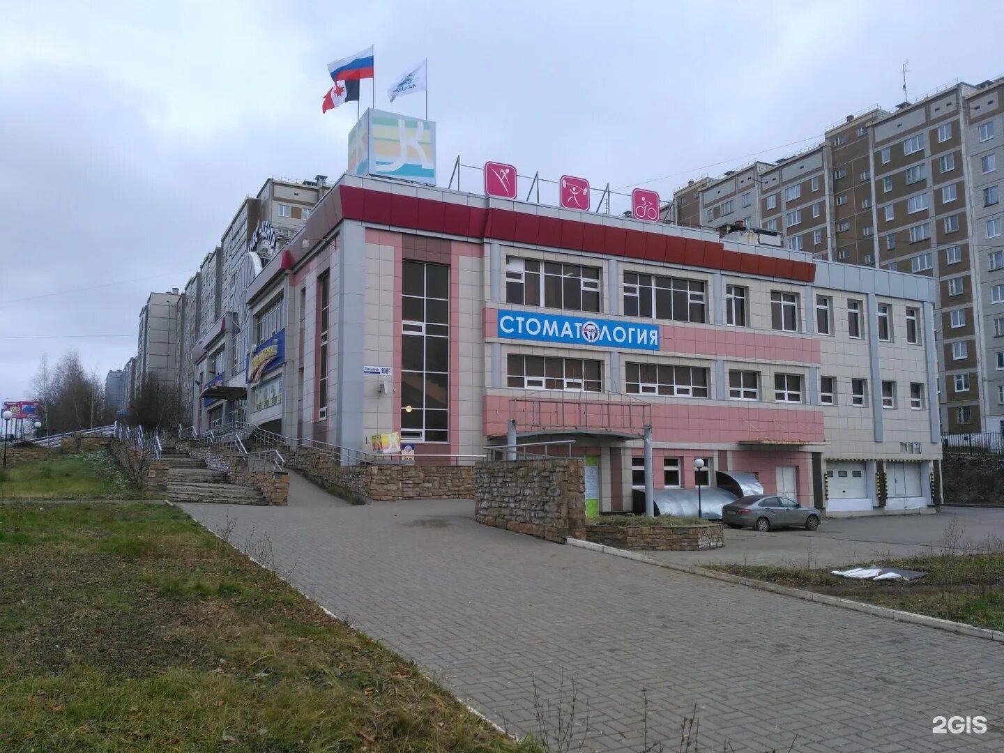 16 фото из реабилитационного центра "Адели" на Ленина в Ижевске