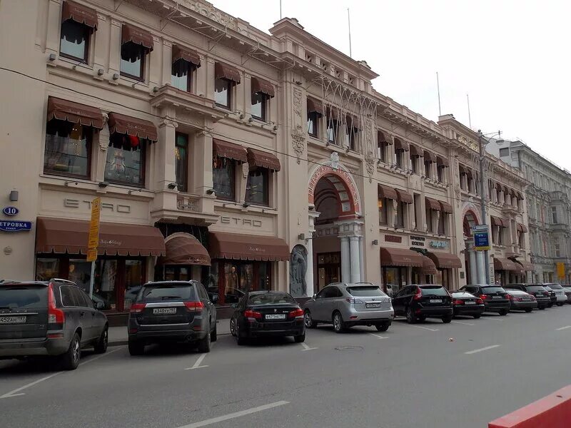 Петровский Пассаж парковка. Петровский Пассаж Фрейденберг. Петровский Пассаж Москва. Петровский пассаж метро