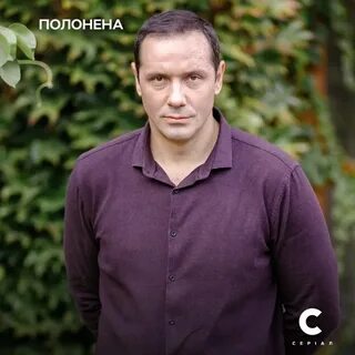 Актере александре никитине