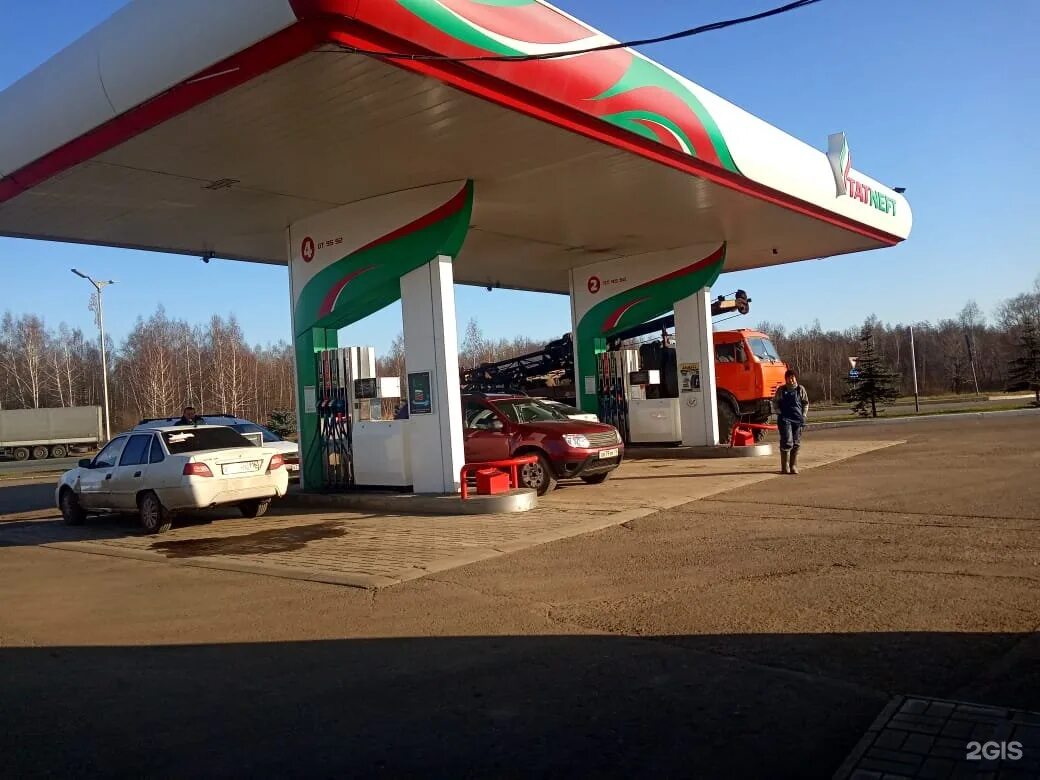 Татнефть татарстан вики. Пром татнефть. Предприятие пао татнефть. Нижнекамск нпз танеко. Нгду елховнефть альметьевск.