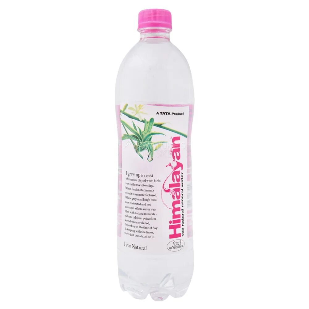 Himalaya Spring Water. Гималайская вода. Himalaya Water 1l. Himalayan Spring Water. Минеральная вода для сосудов