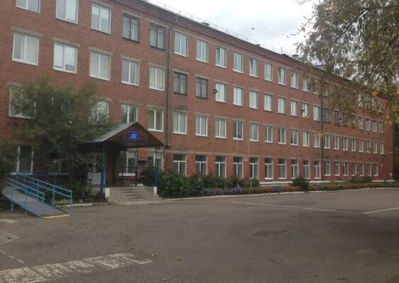 Адаптивная школа 6 омск