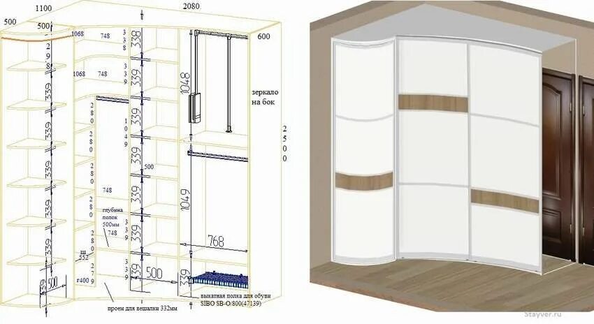 Шкаф купе угловой схема чертеж Pin by Ольга on Гардеробна Closet design layout, Luxury closets design, Closet r