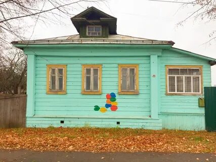 Переславль залесский кардовского