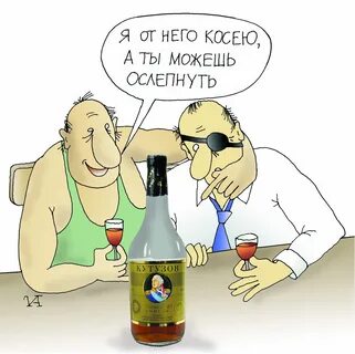 Алкоголизм воронеж