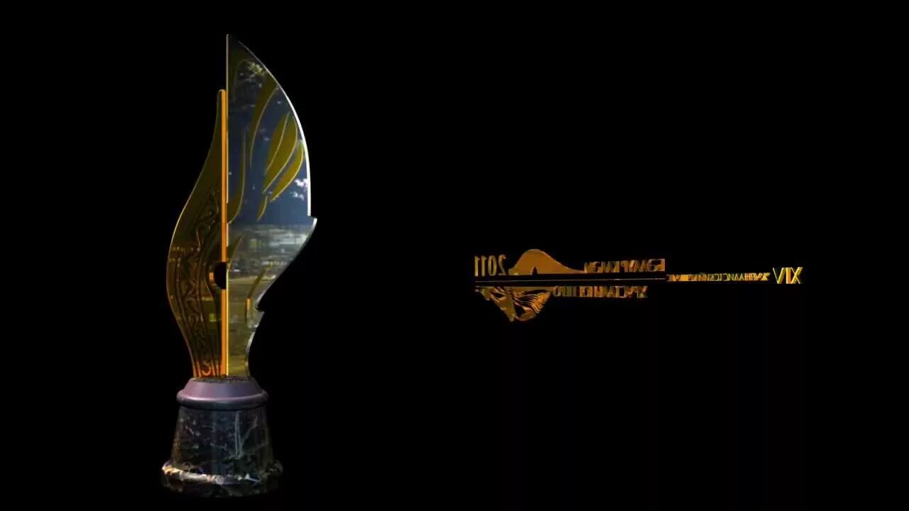 Хрустальное перо. Хрустальное перо. Золотое перо 2022. Приз золотое перо. Хрустальное перо.