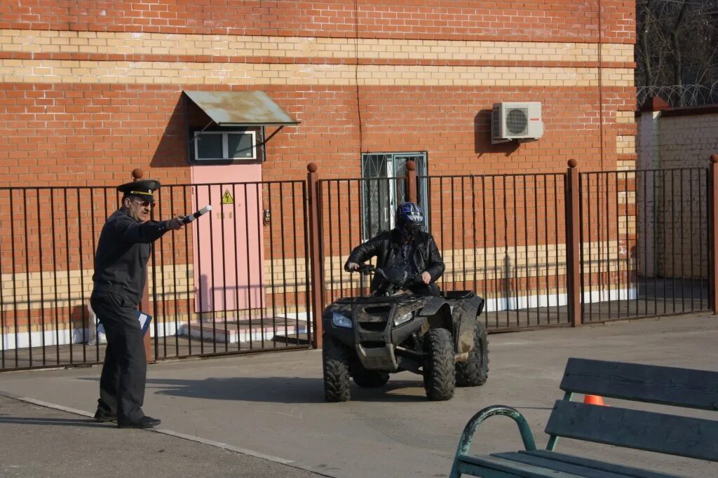 Как получить квадру. Права машиниста тракториста на квадроцикл. Как получить квадру. Как получить квадру. Альфа квадра модель а.