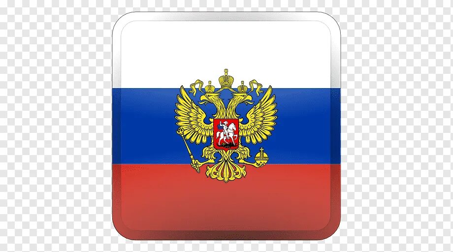 Флаг российский. Русский флаг значок. Значок «российский флаг». Иконка папки. Российский триколор.