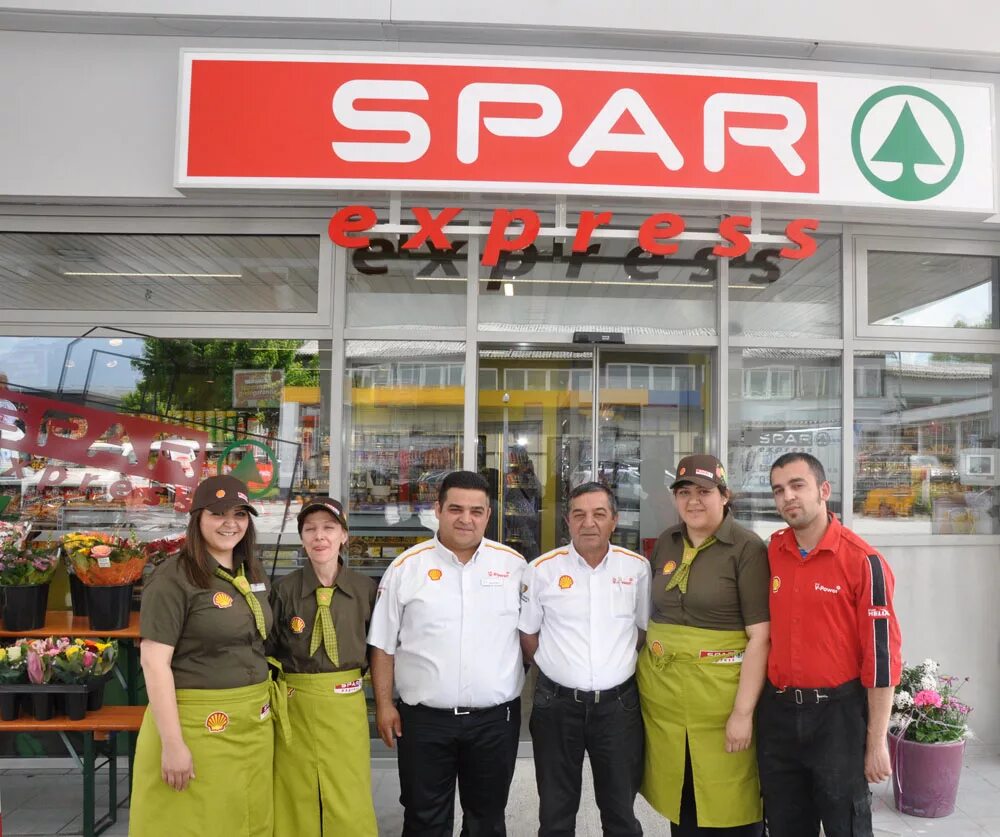 Спар выкса. Спар персонал. Вакансии москва спар охрана. Spar режим работы. Униформа спар.