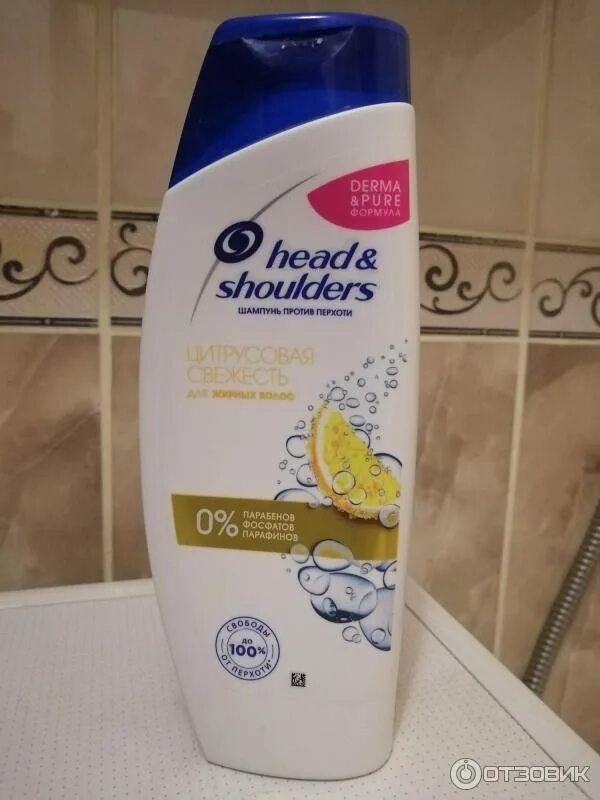 Шампунь против перхоти k. Хеден шолдерс 400 мл цитрусовая свежесть. head&amp;shoulders шампунь 400 мл. цитрус. шампунь head&amp;shoulders цитрусовая свежесть 400 мл. цитрусовая свежесть шампунь хеден шолдерс 400.